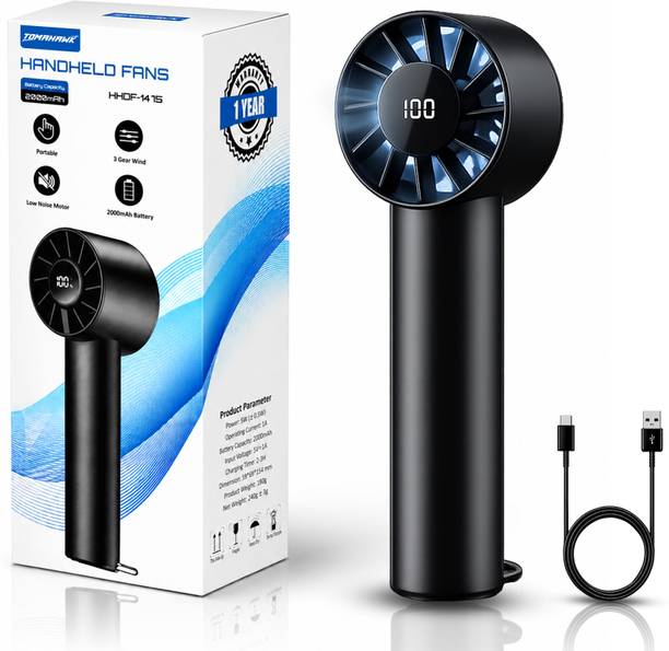 Tomahawk HHDF-1475 Mini Fan 2000mAh Rechargeable, 3 Speed, USB-C Brushless Motor HHDF-1475 USB Fan