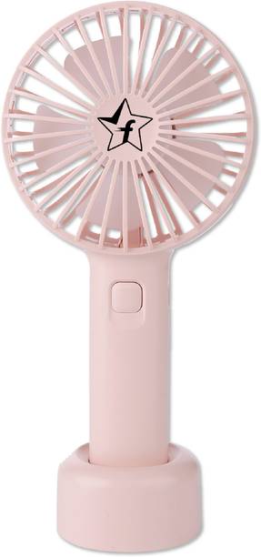 Flipkart SmartBuy 7631-RECHARGEABLE PORTABLE USB FAN- 2000mAh Battery Mini USB Fan