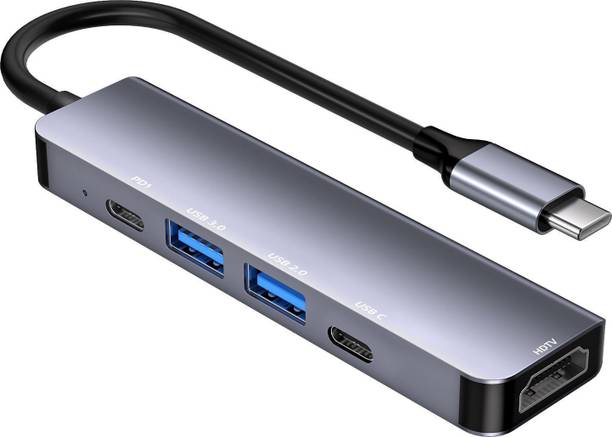 Martzilla 5 in 1 hub 5 in 1 Hub USB Hub