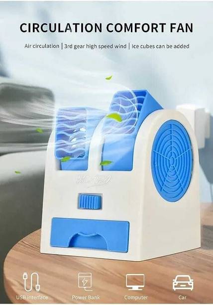 bapasitram USB Air Cooler (Multicolor) USB Air Cooler (Multicolor) USB Air Cooler