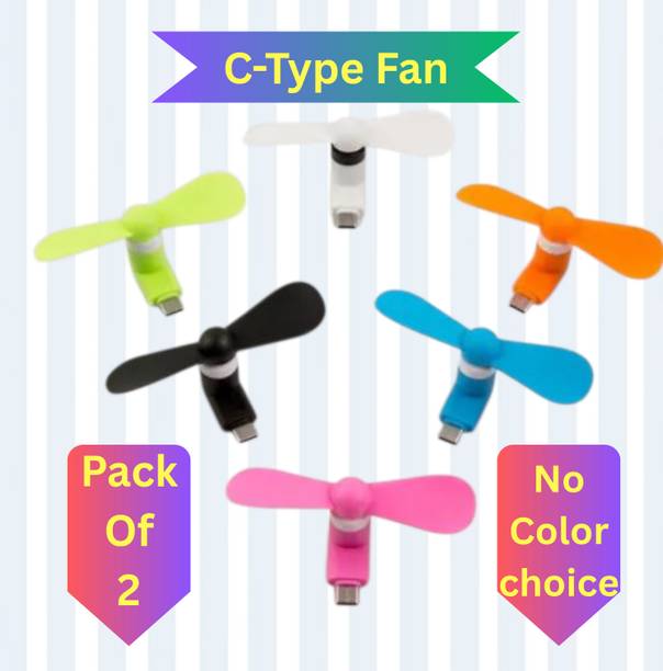 FOUR SILAI Mobile Fan Pro MBFN01 USB Hub, USB Air Cooler