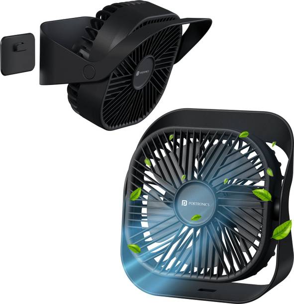 Portronics CoolCube Mini, 2-in-1 Desktop & Wall Fan, Type-C Charging, 3 Speed Modes,2000mAh POR-3088 USB फैन
