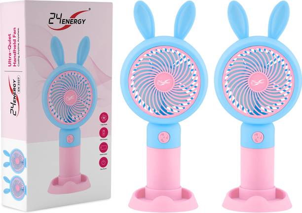 24 ENERGY Ultra-Quiet USB Mini Fan for Bedroom & Study | Pack of 2 - Pink Ultra-Quiet USB Mini Fan for Bedroom & Study | Pack of 2 - Pink USB Fan