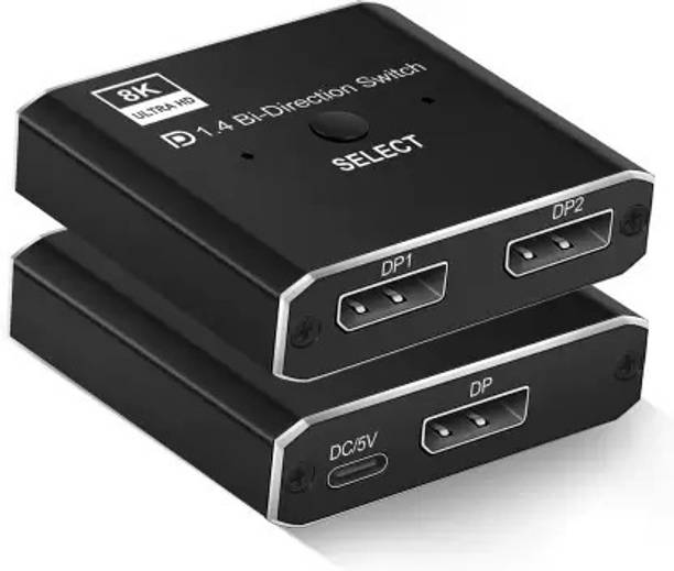 TECHGEAR 1 8K DisplayPort DP 1.4 Switch Bi-Direction 8K...