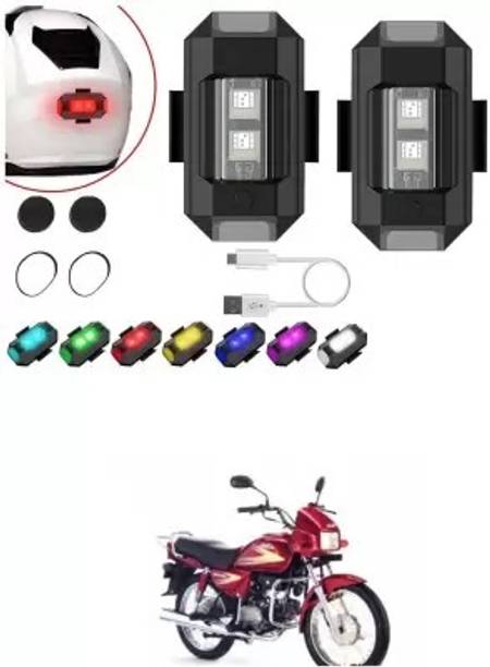 NKL LED Light 7 Colors + Flashing Modes for Drone Helmets Bike Aircraft Light 510 Smart Bulb
