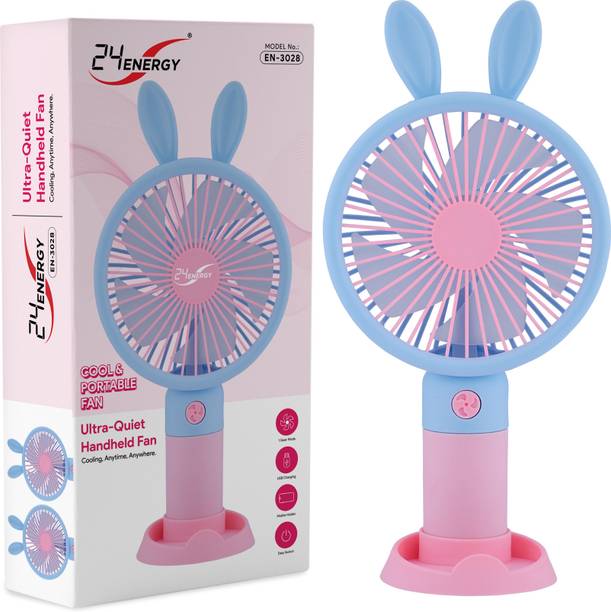 24 ENERGY High-Speed Handheld USB Fan for Outdoor Adventures - Pink High-Speed Handheld USB Fan for Outdoor Adventures - Pink USB Fan