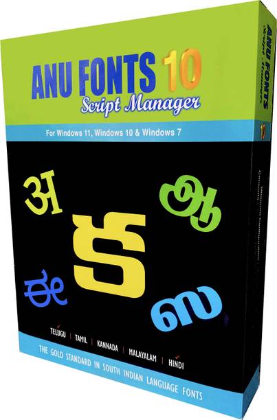 Anu Fonts Typing Software