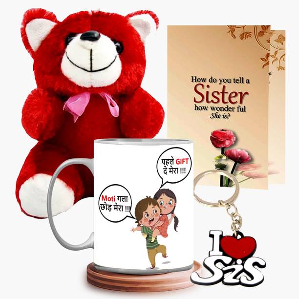 GiftWeb Mug Gift Set