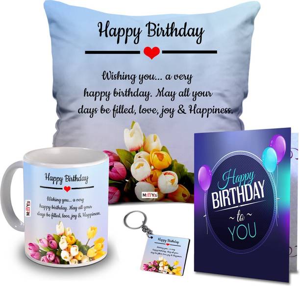 ME&YOU Cushion, Mug, Keychain, Greeting Card Gift Set