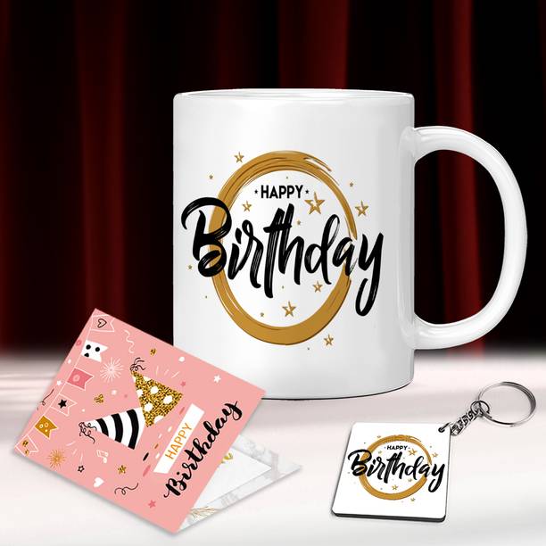 k1gifts Mug, Keychain, Greeting Card Gift Set
