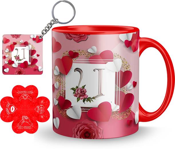 Gift4You Mug, Keychain, Greeting Card Gift Set