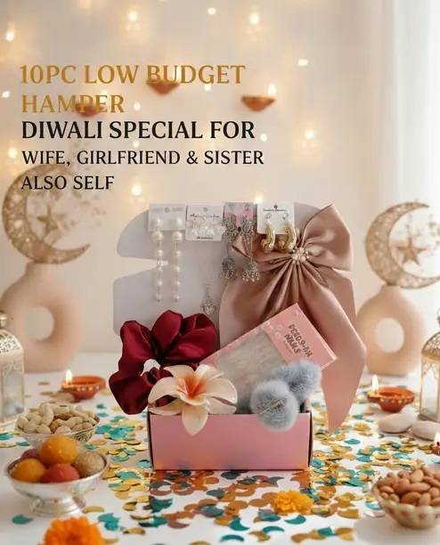 PUCHKOO Gift Box Gift Set