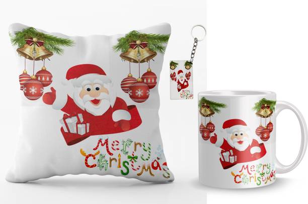 NAWEMA Cushion, Mug, Keychain Gift Set