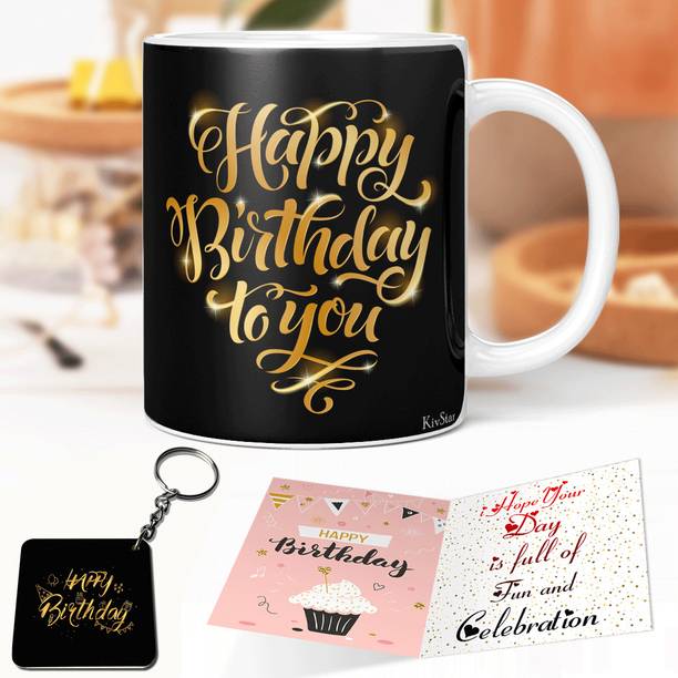 KivStar Mug, Keychain, Greeting Card Gift Set