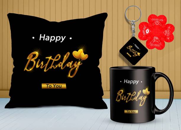 Fifth and Moon Cushion, Mug, Keychain Gift Set