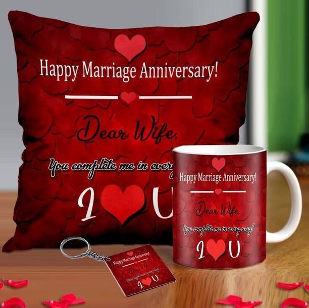 ME&YOU Cushion, Mug, Keychain Gift Set