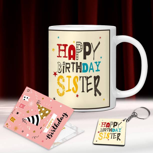 k1gifts Mug, Keychain, Greeting Card Gift Set
