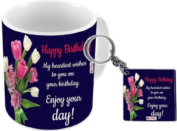 ME&YOU Mug, Keychain Gift Set