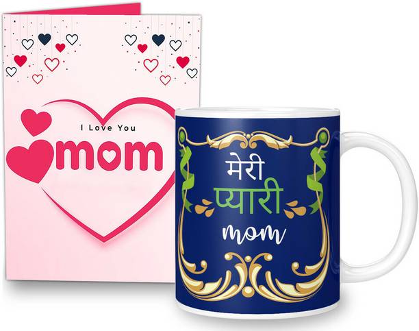 TrendoPrint Mug, Greeting Card Gift Set