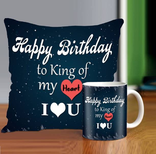 Avirons Cushion, Mug Gift Set