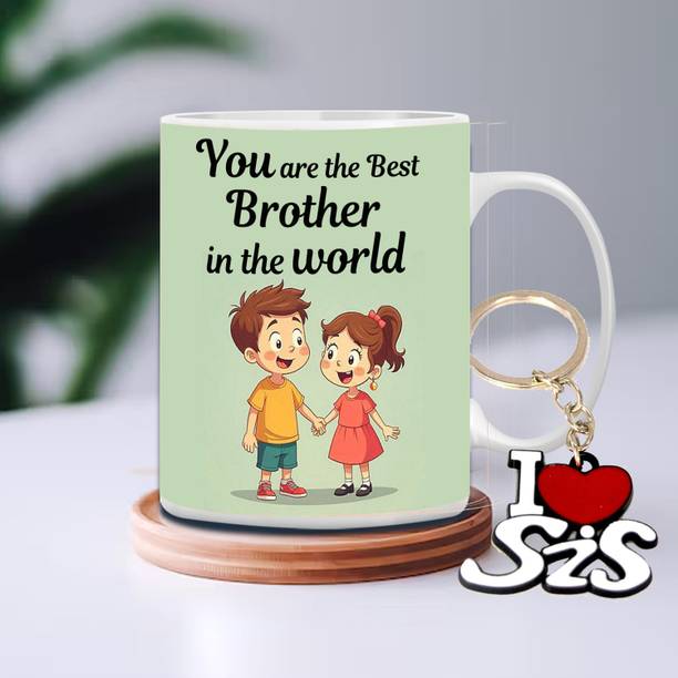 GiftWeb Mug, Key Ring Gift Set