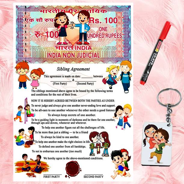 Stylotrendz A4 Size Sibling Agreement gift for brother or sister with marker pen and keyring Greeting Card