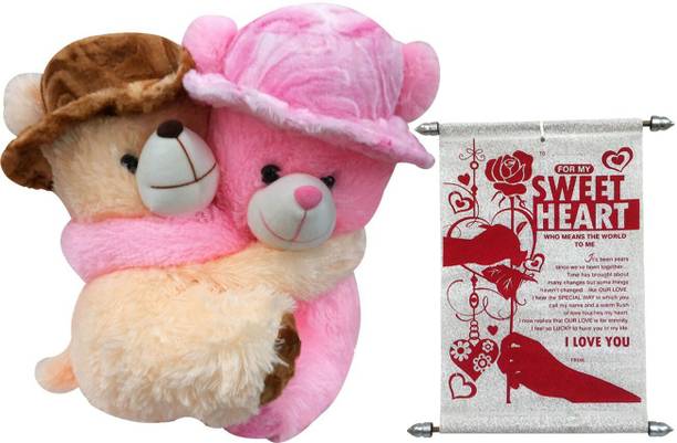 Saugat Traders Soft Toy Gift Set