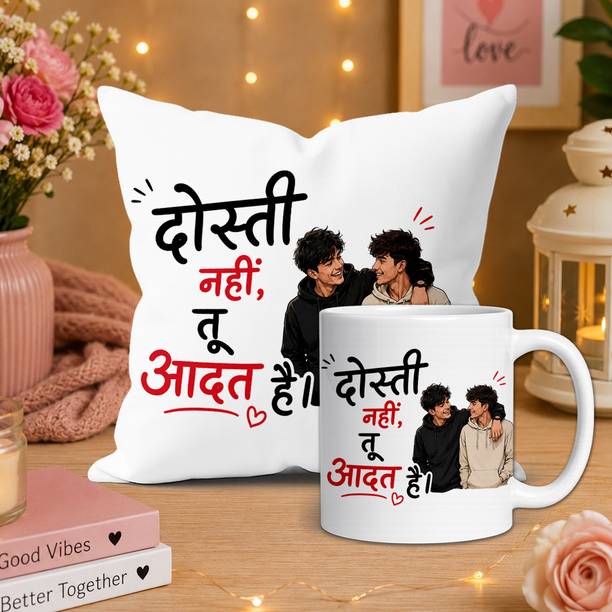 ME&YOU Cushion, Mug Gift Set