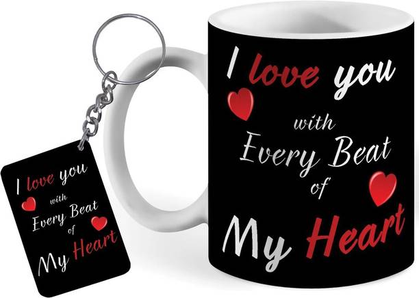 Wagwanfly Mug, Keychain Gift Set