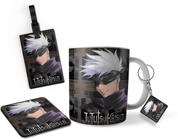 Morons Mug Gift Set