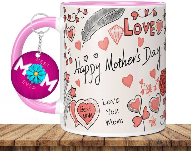 TrendoPrint Mug, Keychain Gift Set