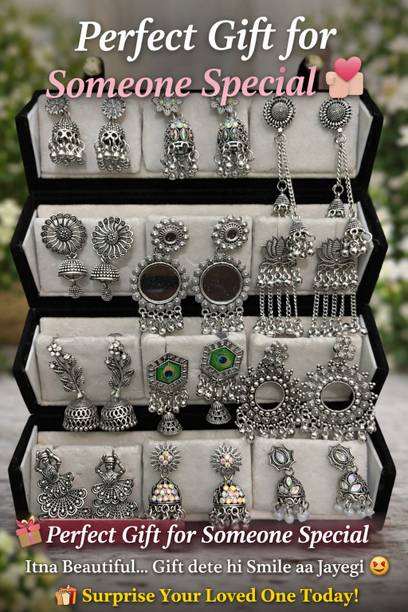 Sihn Jewellery Gift Set
