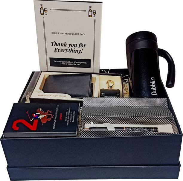 Northland Perfume, Wallet, Keychain, Mug, Greeting Card Gift Set