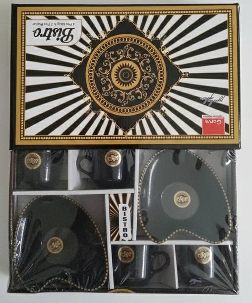 SM Enterprises Gift Box Gift Set