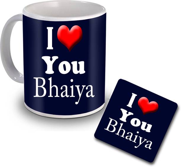 GIFTGROOVE Mug Gift Set