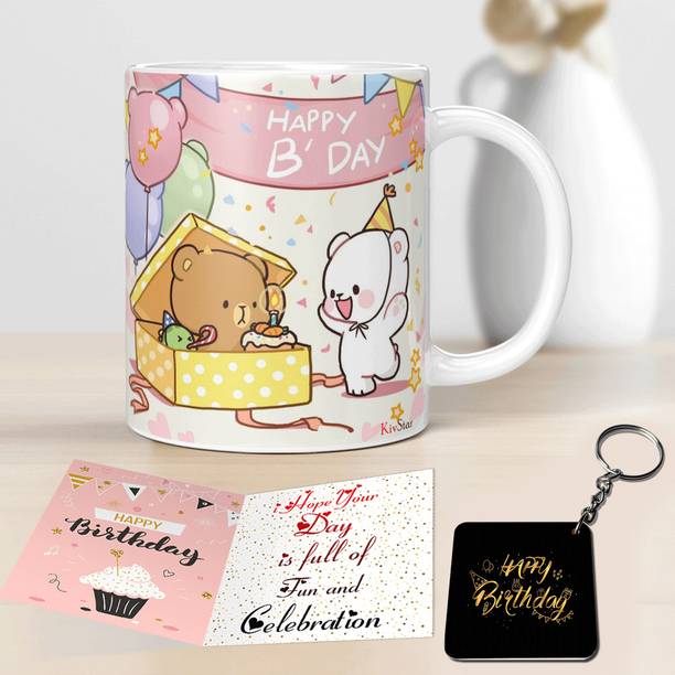 KivStar Mug, Keychain, Greeting Card Gift Set