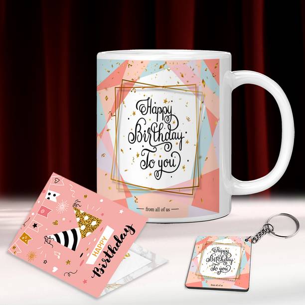 k1gifts Mug, Keychain, Greeting Card Gift Set