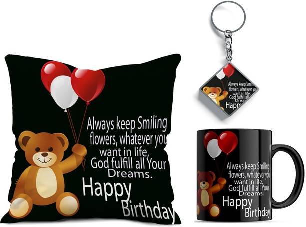 Posh Presents Cushion, Mug, Keychain, Card Holder Gift Set