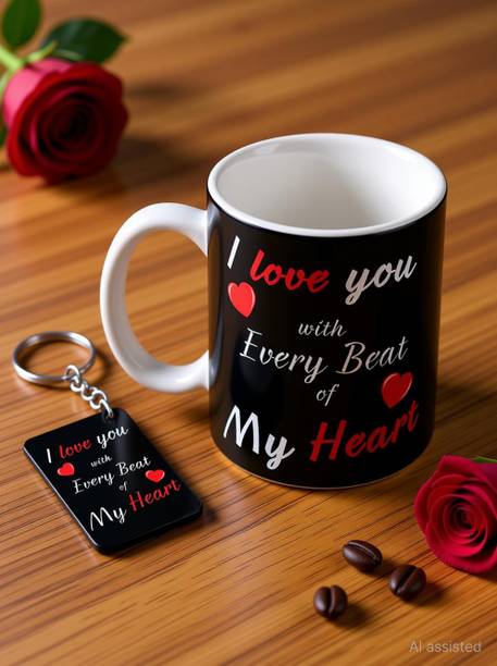 Wagwan Mug, Keychain Gift Set