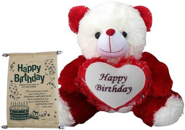 सौगात ट्रेडर्स सॉफ्ट टॉयज़ गिफ्ट सेट