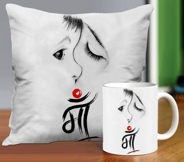 ME&YOU Cushion, Mug Gift Set