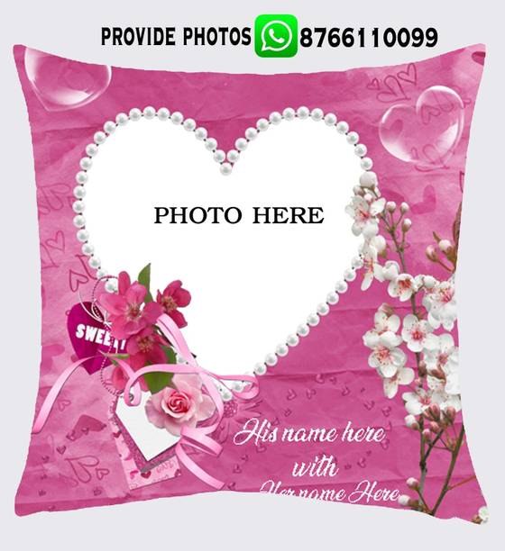 Pbaba Cushion Gift Set