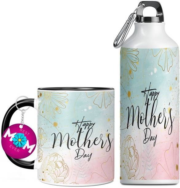 TrendoPrint Sipper, Mug, Keychain Gift Set