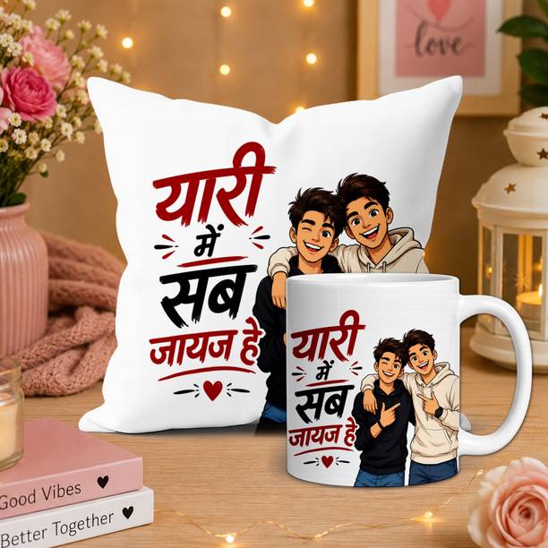 ME&YOU Cushion, Mug Gift Set