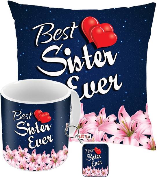 ME&YOU Cushion, Mug, Keychain Gift Set