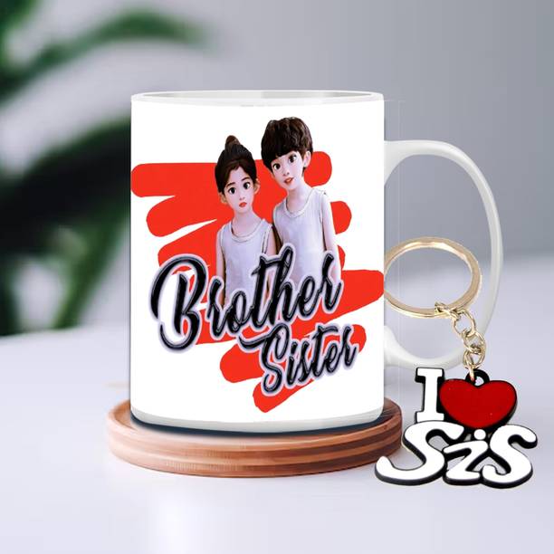 GiftWeb Mug, Key Ring Gift Set
