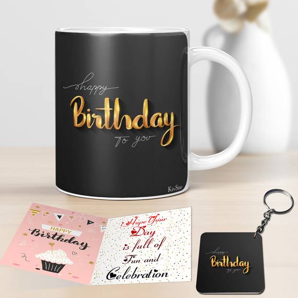 KivStar Mug, Keychain, Greeting Card Gift Set
