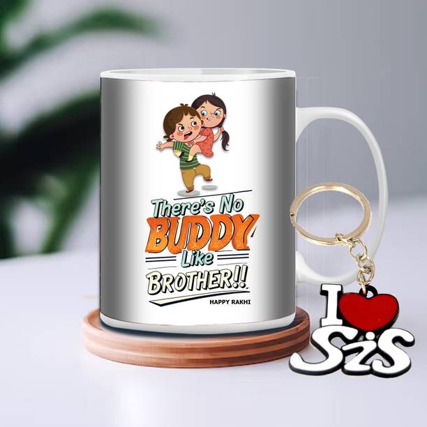 GiftWeb Mug, Key Ring Gift Set