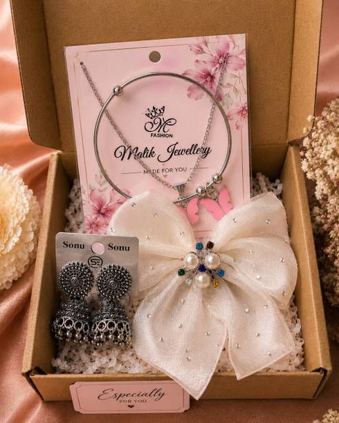 shadowiss Gift Box Gift Set