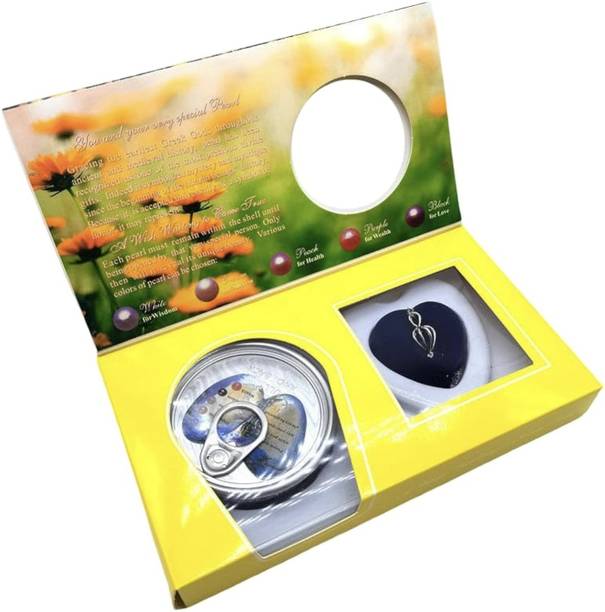 AuraBox Jewellery Gift Set